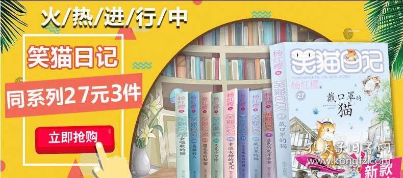 矢量网络分析仪测相位