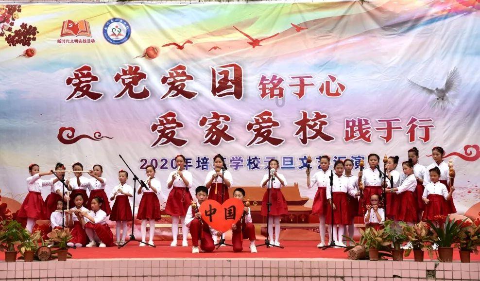 埃及神庙找不同
