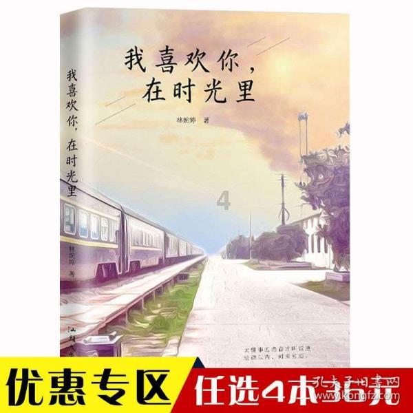 无愧于心纵身一跃！舍命救人见义勇为！