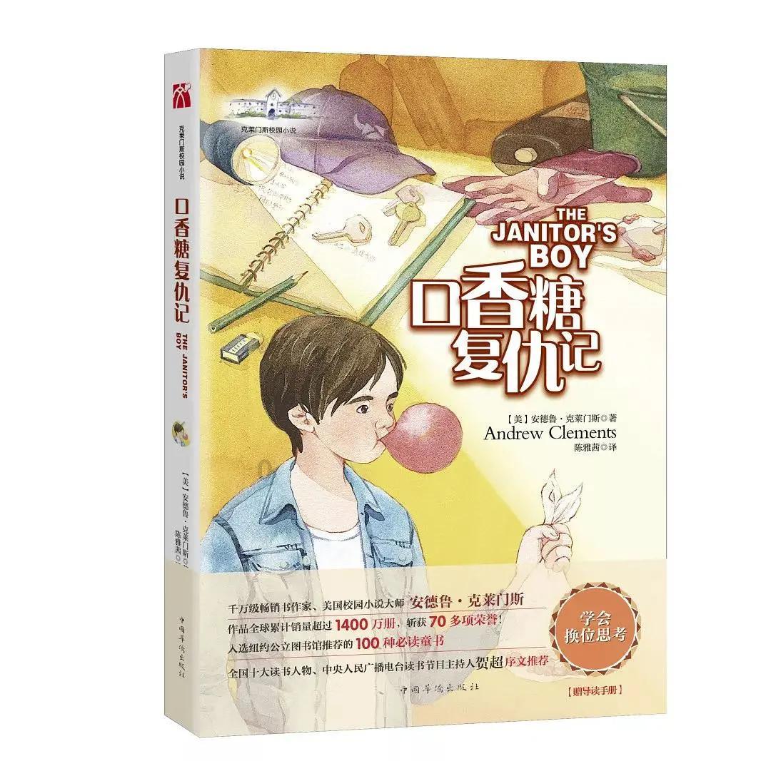 提醒办理年报线上审核？接到这样的“代办”电话要当心